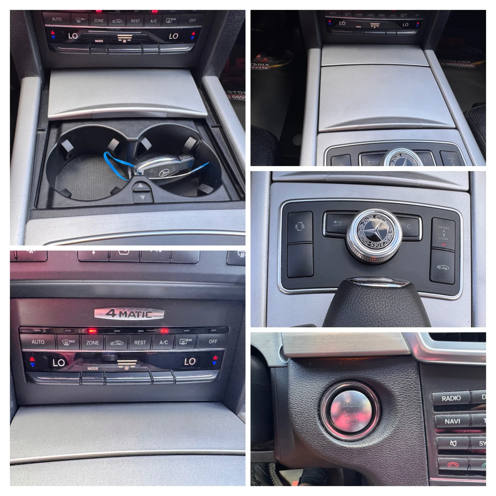 Mercedes-Benz E 350 d/AMG/4x4/ВС.ЕКСТРИ/WAZE+ DVD/KEY LESS/ТОП///, снимка 13 - Автомобили и джипове - 56257410