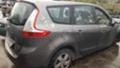 Renault Scenic 1.5 dci,1.4tce, снимка 1