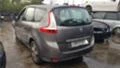 Renault Scenic 1.5 dci,1.4tce, снимка 4