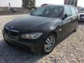 BMW 320 2.0 d, снимка 7