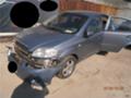 Chevrolet Aveo 1.4 94 кс, снимка 1 - Автомобили и джипове - 45531297