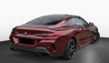 BMW 840 d Coupe xDrive = M-Sport= Carbon Roof Гаранция - [3] 