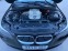 Обява за продажба на BMW 525 d 177к.с. 6-скорости !!! ОТЛИЧНО СЪСТОЯНИЕ !!! ~8 500 лв. - изображение 8