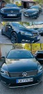 Обява за продажба на VW Passat 1.4TSI 160kc ~20 250 лв. - изображение 4
