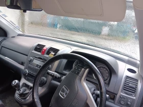 Honda Cr-v 4x4, снимка 4