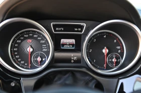 Mercedes-Benz GLS 350 AMG Line | Designo | Поръчков, снимка 13