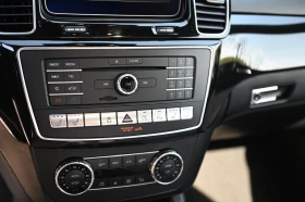 Mercedes-Benz GLS 350 AMG Line | Designo | Поръчков, снимка 16