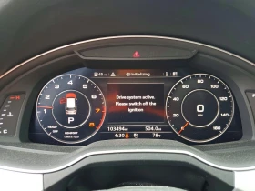 Audi Q7 2.0l Premium Plus, снимка 9