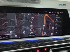 BMW X7 M50I ЦЕНА ДО БЪЛГАРИЯ РЕГИСТРАЦИЯ & АВТОКРЕДИТ, снимка 9