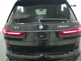 BMW X7 M50I ЦЕНА ДО БЪЛГАРИЯ РЕГИСТРАЦИЯ & АВТОКРЕДИТ, снимка 5