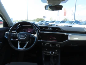 Audi Q3, снимка 5