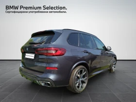 Обява за продажба на BMW X5 M50d ~ 114 900 лв. - изображение 1