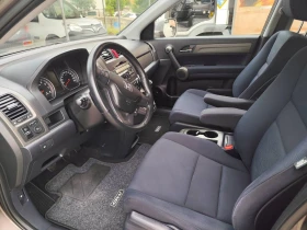 Обява за продажба на Honda Cr-v 2.0 VTEC Comfort ~19 500 лв. - изображение 5