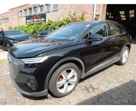 Audi Q4 НА ЧАСТИ