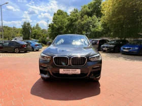BMW X4 xDrive30d - 84900 лв. - 19665035 2