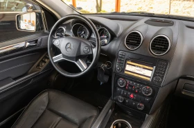 Mercedes-Benz GL 350 4matic 6+ 1 места - 29900 лв. - 24493176 11