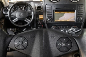 Mercedes-Benz GL 350 4matic 6+ 1 места - 29900 лв. - 24493176 14