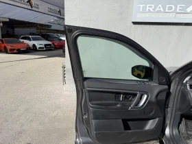Land Rover Discovery Sport 2.2 SD4  | Mobile.bg    8