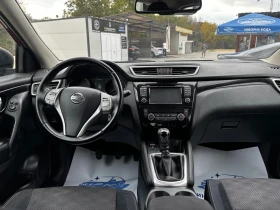 Nissan Qashqai      | Mobile.bg    7