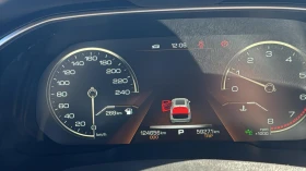 Обява за продажба на Haval H6 ~21 600 EUR - изображение 4 | Auto.bg Обява за продажба на Haval H6 ~21 600 EUR - изображение 4