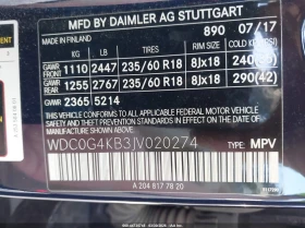 Mercedes-Benz GLC 300 2.0l 4Matic | Mobile.bg � ����� ������ 9