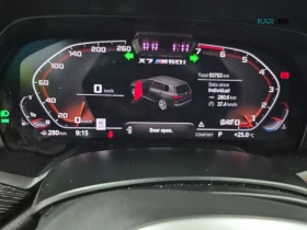 BMW X7 M50I ���� �� �������� ����������� & ���������� | Mobile.bg � ����� ������ 8