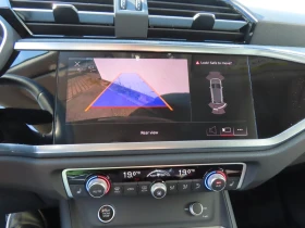 Audi Q3 undefined | Auto.bg — изображение 9