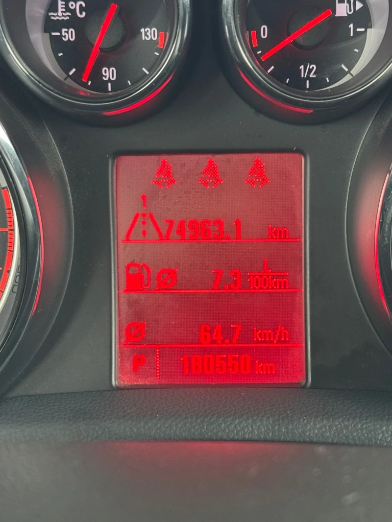 Opel Mokka Automat 180000км, снимка 9 - Автомобили и джипове - 53433357