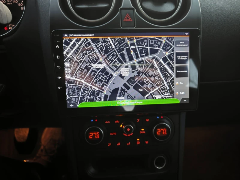 Nissan Qashqai * FACE* N-TECH* NAVI* , снимка 10 - Автомобили и джипове - 53585041