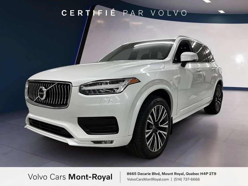 Volvo Xc90 * Momentum (excl S60) * CARFAX * ЦЕНА ДО БГ, снимка 1