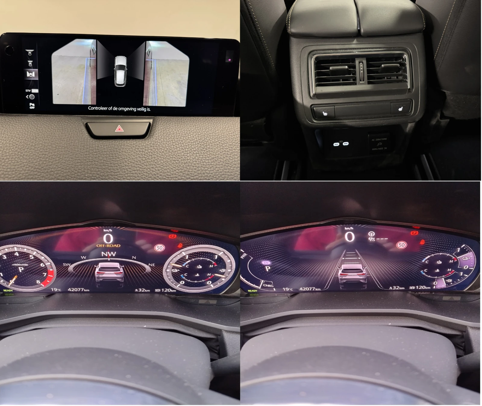 Mazda CX-60 AWD HOMURA PLUS | Mobile.bg   16