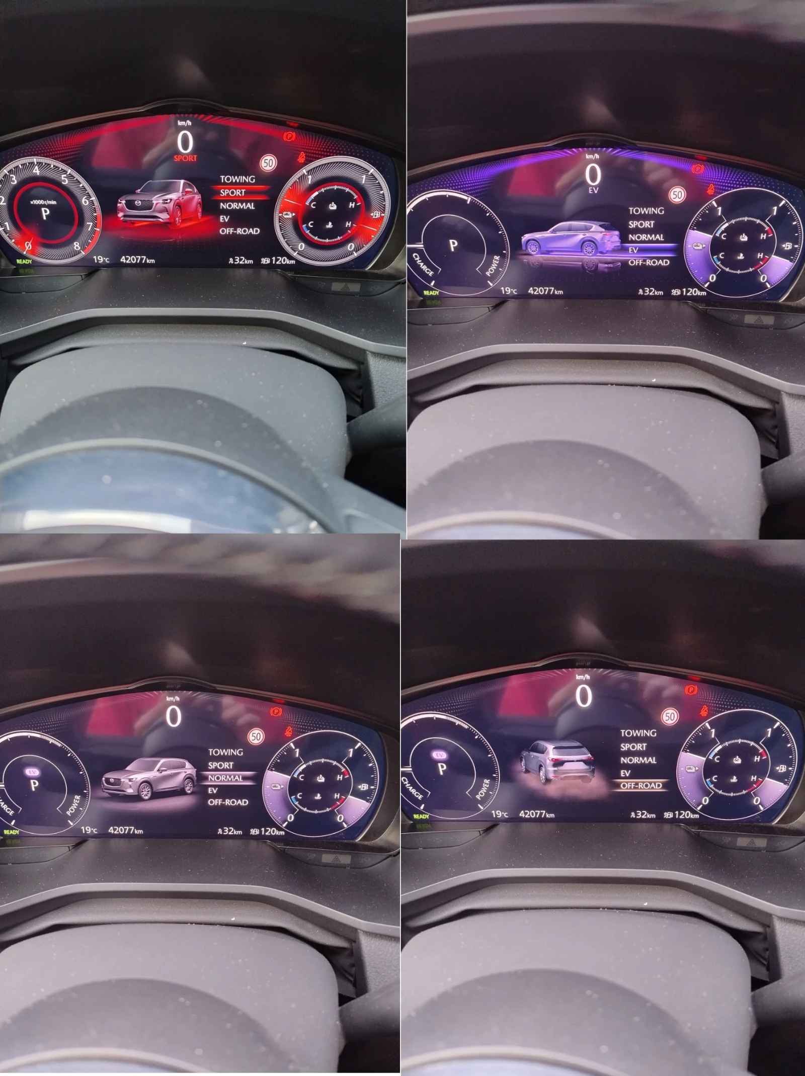 Mazda CX-60 AWD HOMURA PLUS | Mobile.bg   15