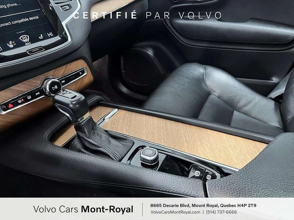 Volvo Xc90 * Momentum (excl S60) * CARFAX * ���� �� �� | Mobile.bg � ����������� 14