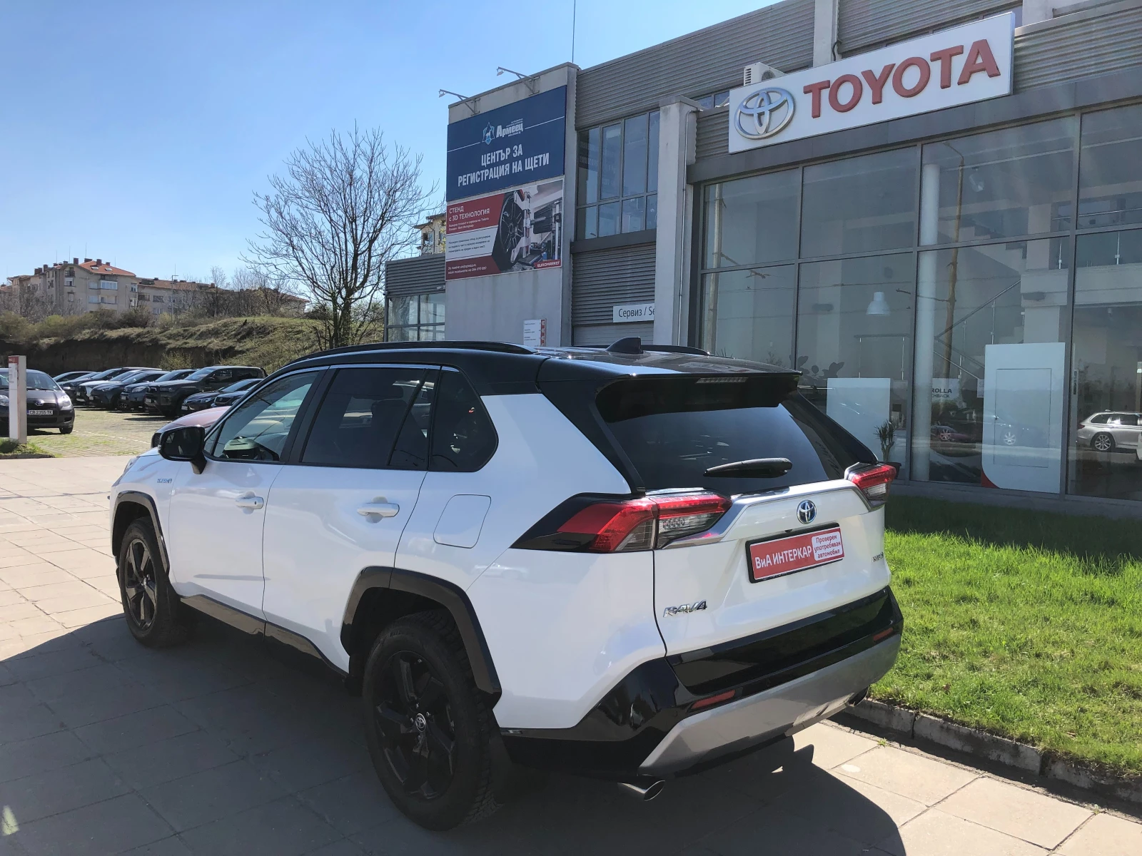 Toyota Rav4 2.5 HEV Style AWD | Mobile.bg � ����������� 4
