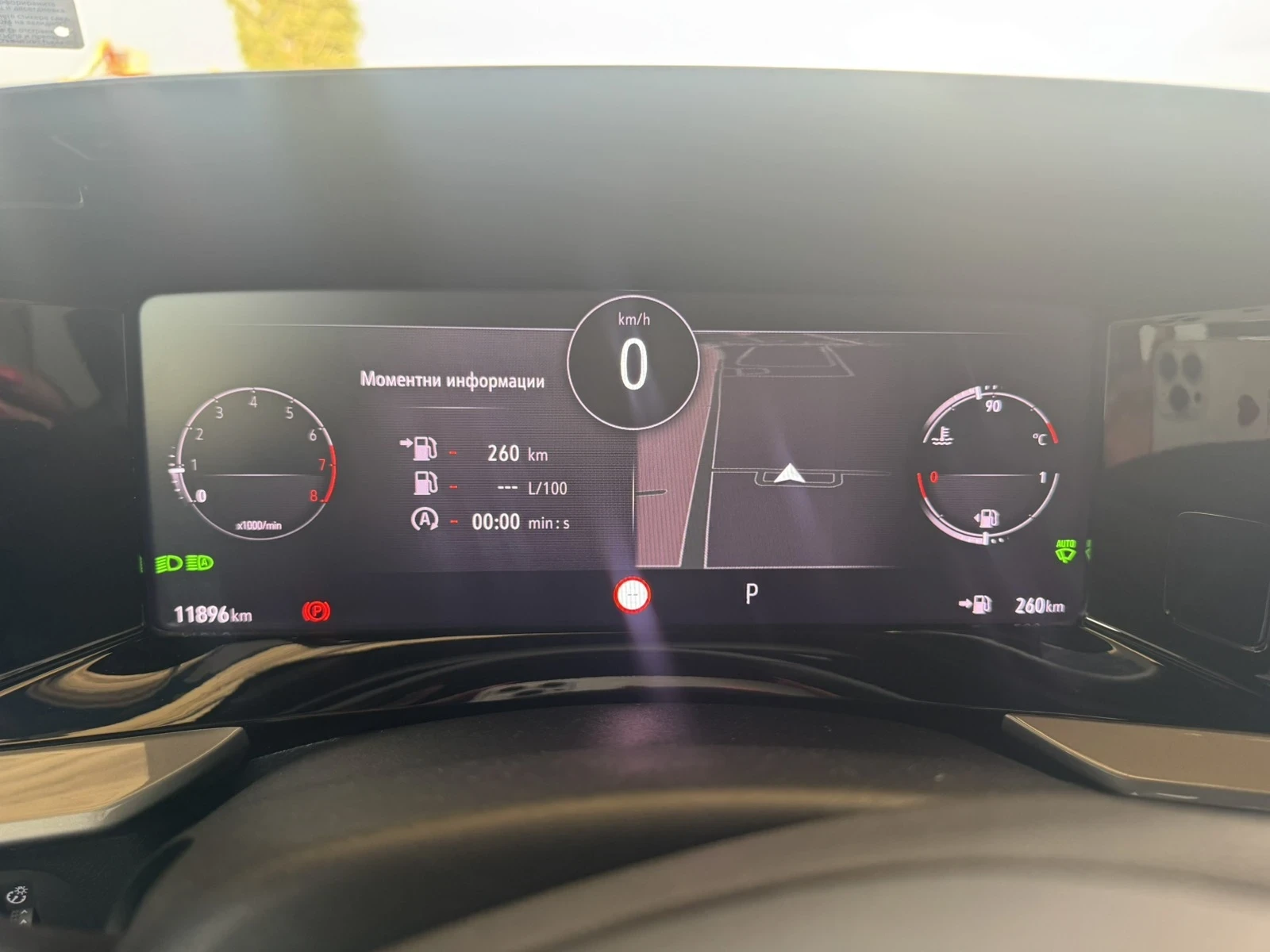 Opel Mokka, снимка 8 - Автомобили и джипове - 54655486