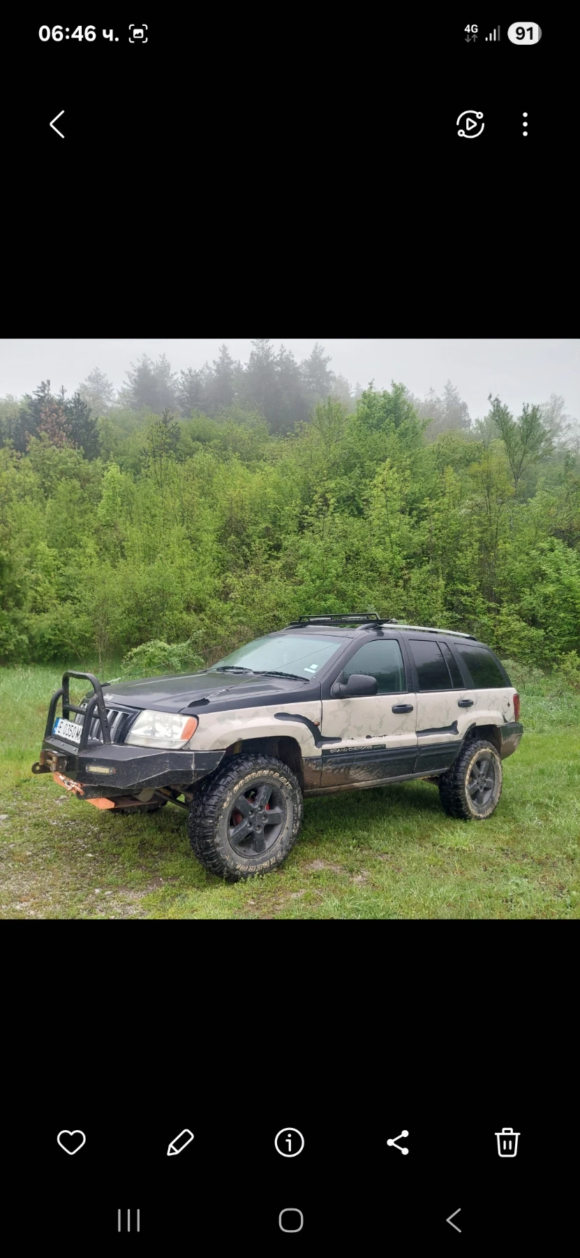 Jeep Grand cherokee, снимка 3 - Автомобили и джипове - 55099682