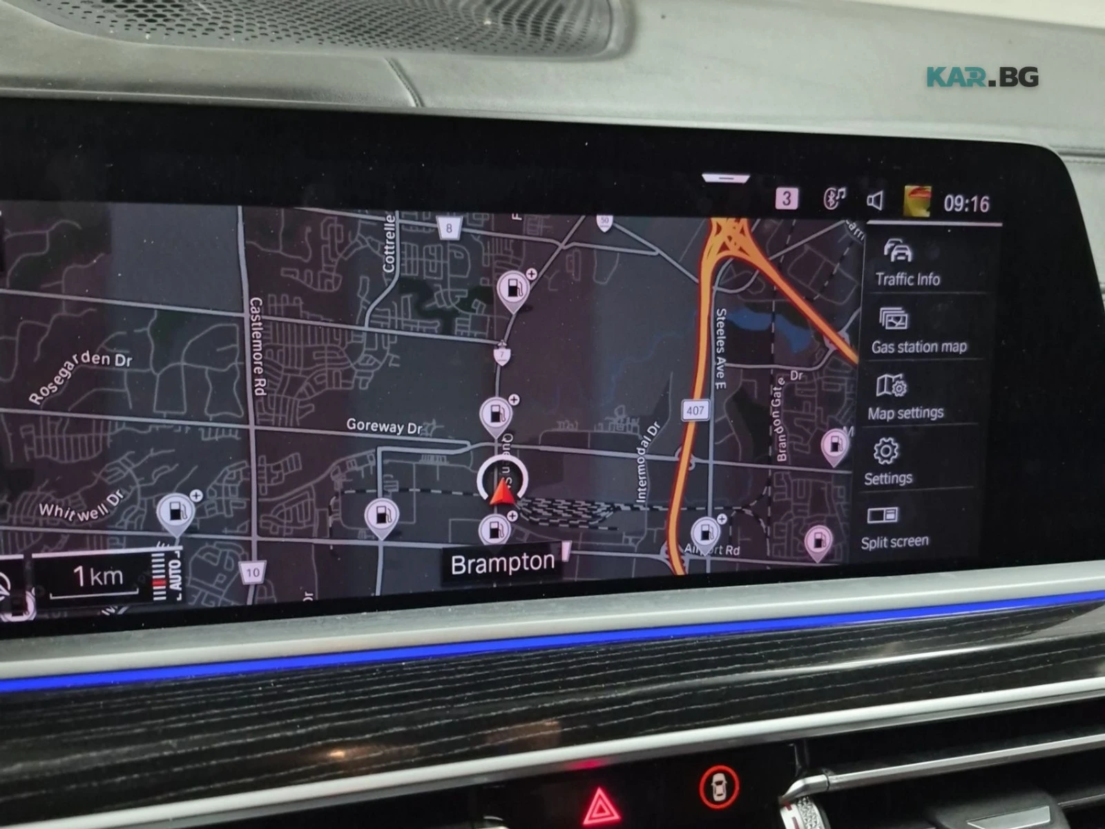 BMW X7 M50I ЦЕНА ДО БЪЛГАРИЯ РЕГИСТРАЦИЯ & АВТОКРЕДИТ, снимка 9 - Автомобили и джипове - 55219895