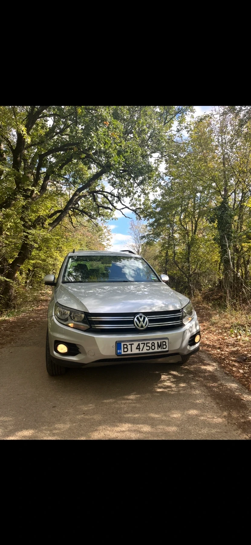VW Tiguan