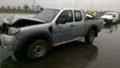 Ford Ranger 2.5 Duratorq, снимка 1