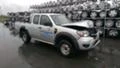 Ford Ranger 2.5 Duratorq, снимка 5