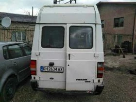 Nissan Trade 3.0 | Mobile.bg � ����� ������ 3
