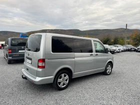 VW T6 2.0TDI 180hp  | Mobile.bg    5