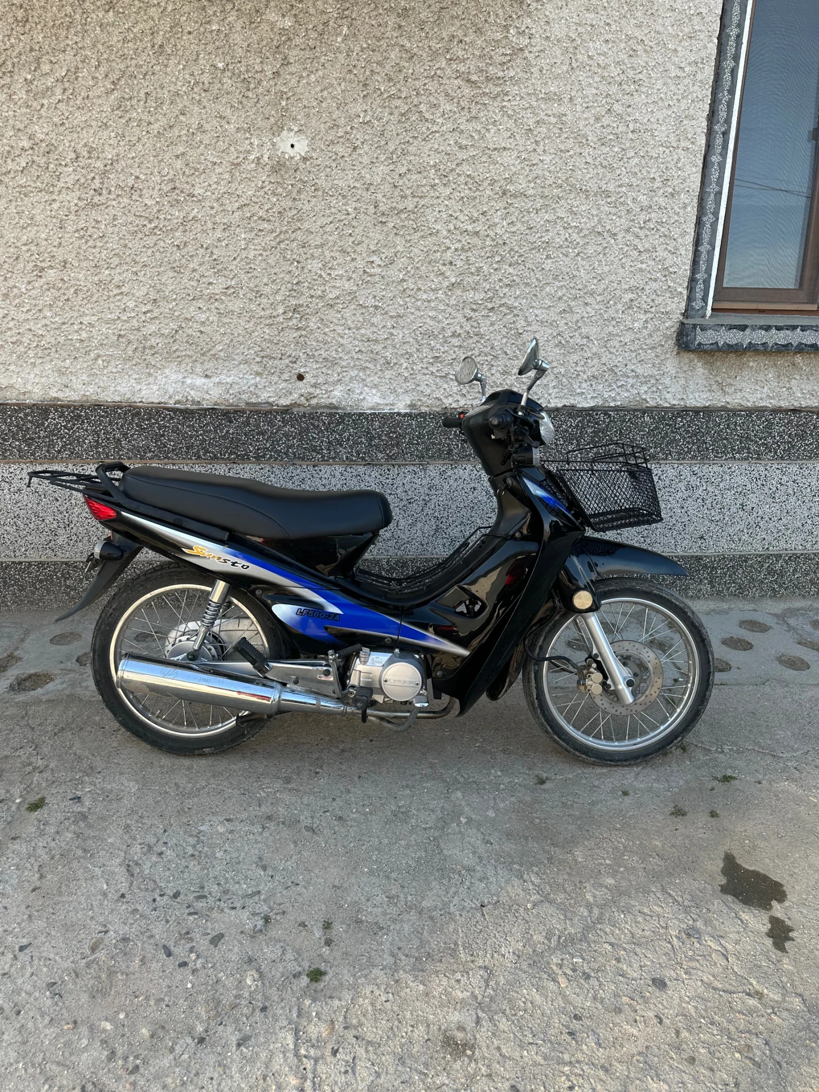 Lifan LF 50