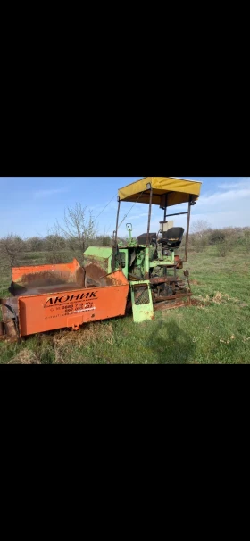 ��������������� ������ | Mobile.bg � ����� ������ 2