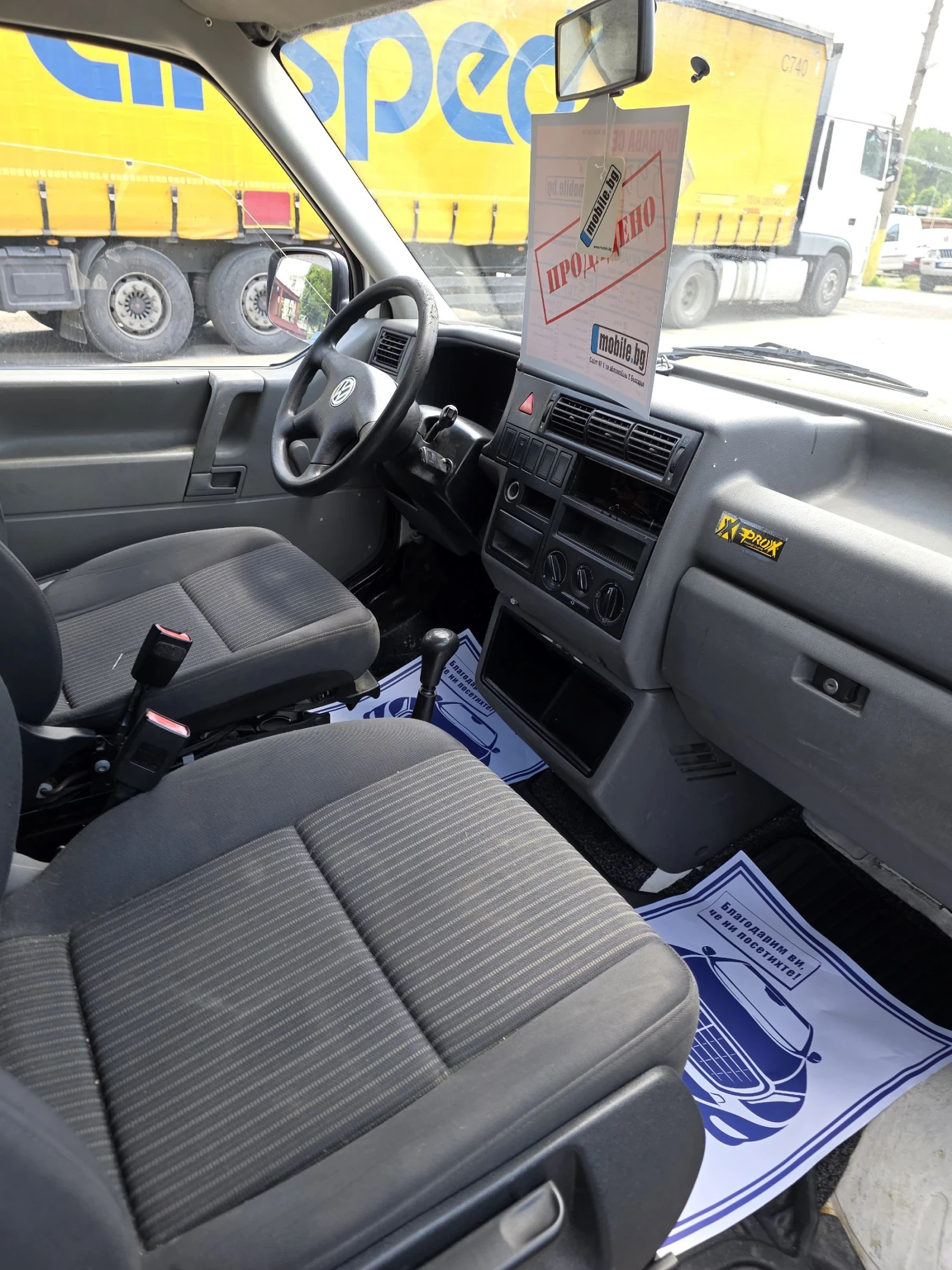 Кемпер VW Transporter - изображение 5