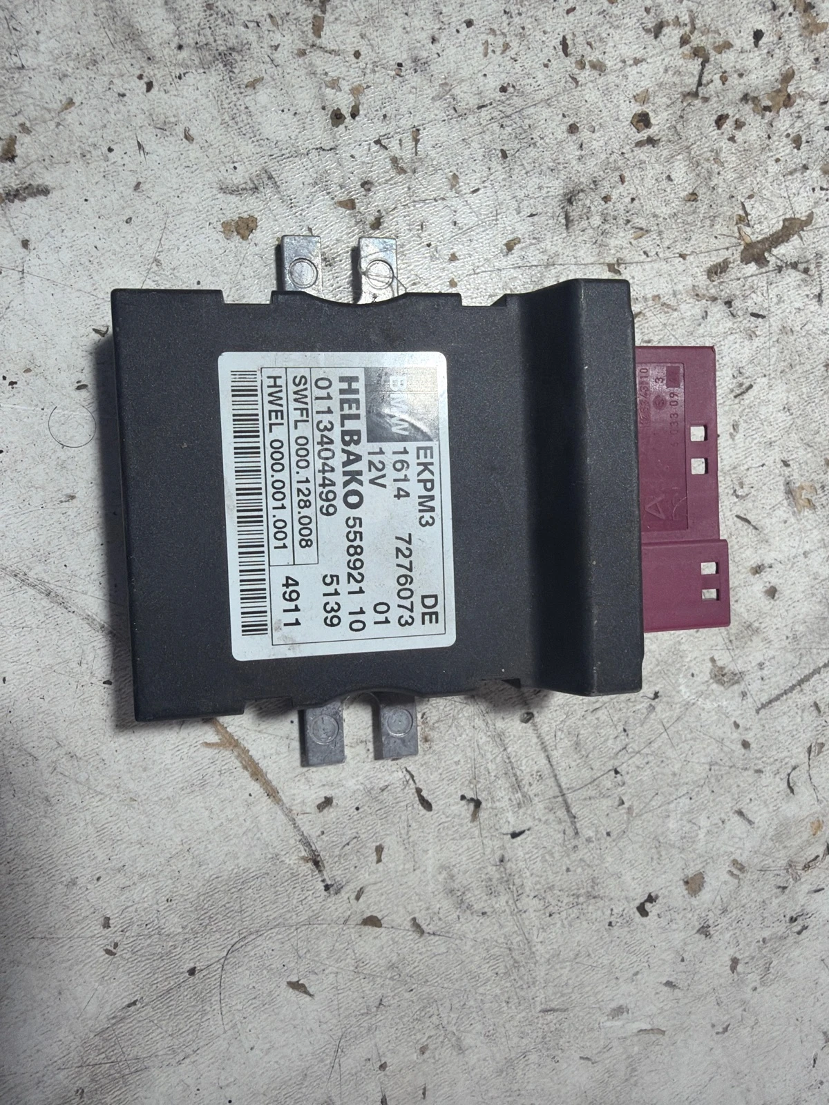модул 7276073 BMW 5 Series