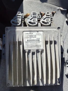     8200911568,8200785530     