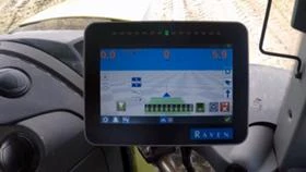 Навигация, снимка 2