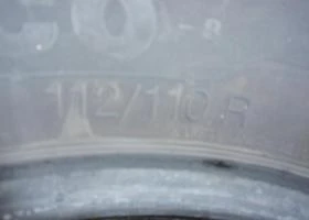 Гуми Летни 225/65R16, снимка 3