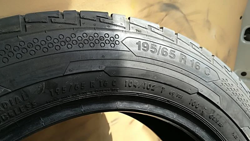 Гуми Летни 195/65R16, снимка 7 - Гуми и джанти - 25714424